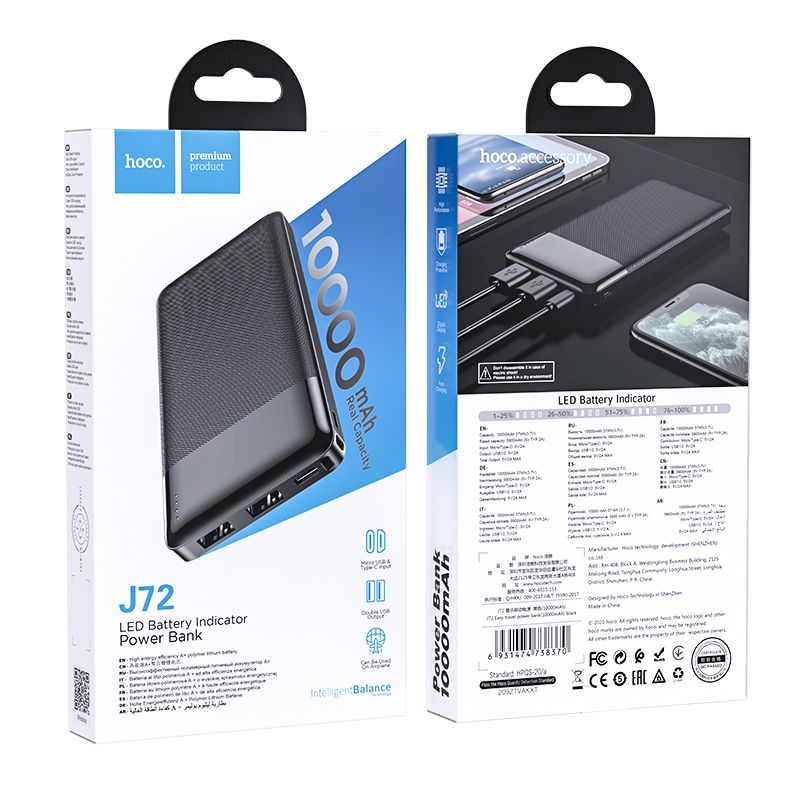 PowerBank HOCO 10.000 mAh 2A J72 preto