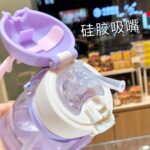 Garrafa de Agua Roxa para Criança - 600ml - Image 3