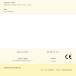 JARRO ELÉTRICO 1,2 l 1500 W - Image 7