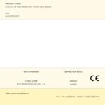 GRELHADOR TERRACOTA 1600 W 460 x 280 mm - Image 2