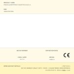 MOINHO PARA PIMENTA ELÉTRICO 22.3cm COLEÇÄO 'NOIR KITCHEN' - Image 2