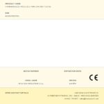 RECIPIENTE ELÉTRICO 1,05 L PARA ESCRITÓRIO E CARRO - Image 9